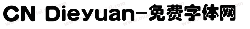 CN Dieyuan字体转换